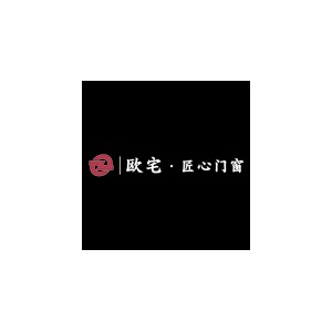 欧宅门窗