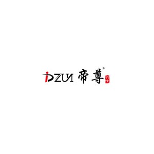 帝尊