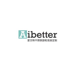 Aibetter爱贝特不锈钢厨柜高端定制