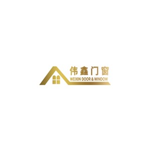 伟鑫门窗