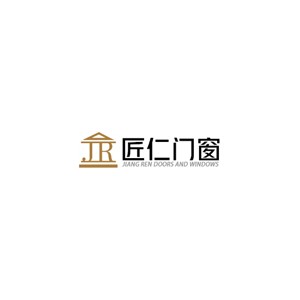 匠仁门窗
