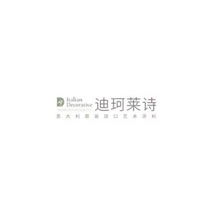 迪珂莱诗艺术涂料