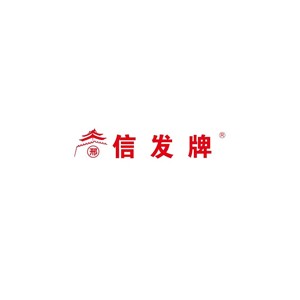 邢信发牌