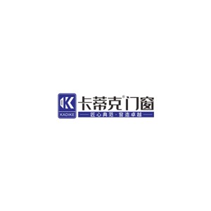 卡蒂克门窗