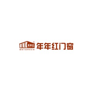 年年红门窗