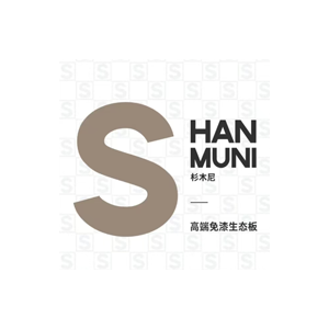 杉木尼
