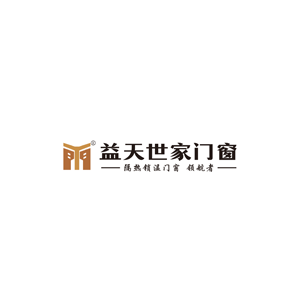 益天世家门窗