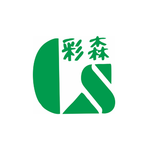彩森