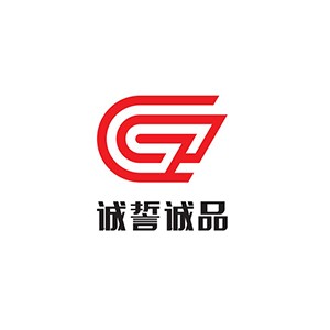 诚誓诚品