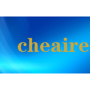 cheairen