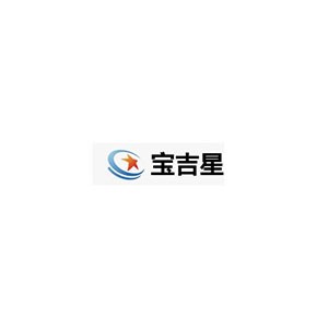 宝吉星