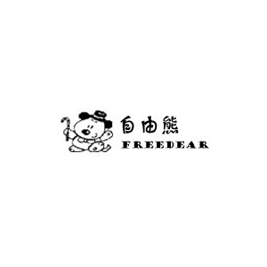 自由熊/FREEBAER