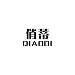 俏蒂运动