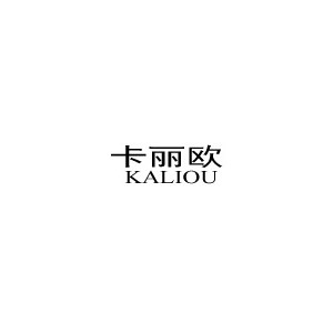 卡丽欧/kaliou
