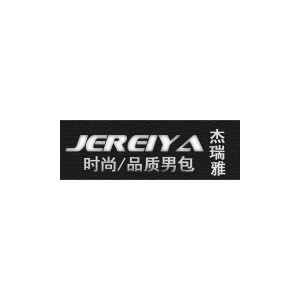 杰瑞雅/JEREIYA