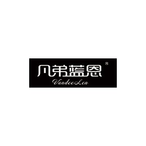 凡弟蓝恩/vandeelen