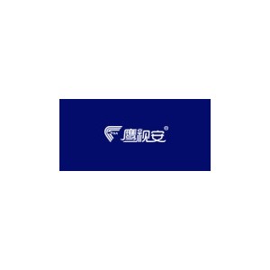 鹰视安