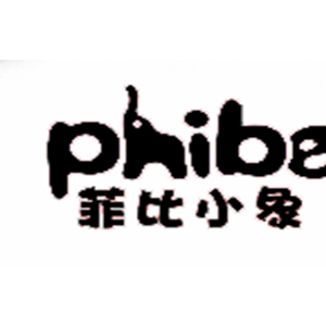 菲比小象/PHIBEE