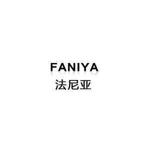法尼亚