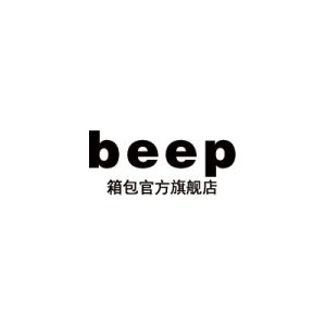 beep