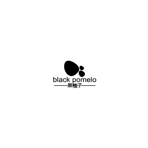 黑柚子/BLACKPOMELO