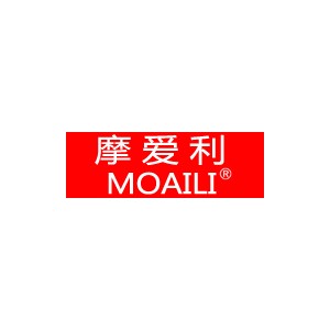 摩爱利/MOAILI