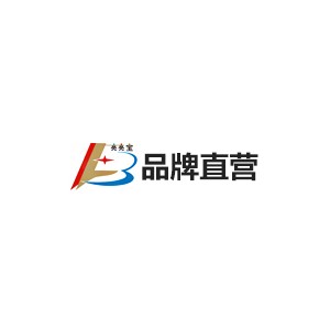 亮亮宝