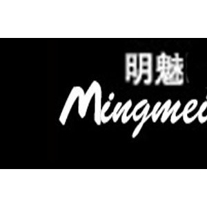 明魅