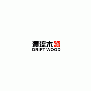 漂流木DRIFTWOOD