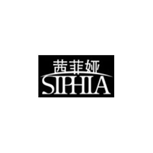 茜菲娅