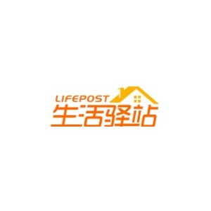 生活驿站/lifepost