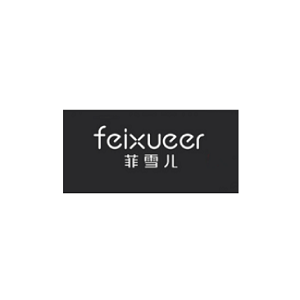 菲雪儿/FEIXUEER