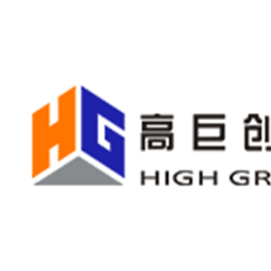 高巨创新/HIGH GREAT