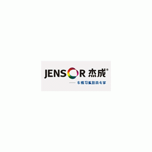 杰成JENSOR