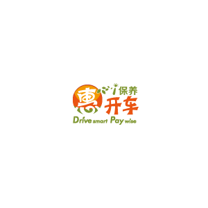 惠开车