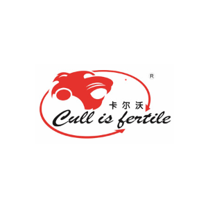 卡尔沃/Cull is fertile