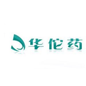 华佗大药房