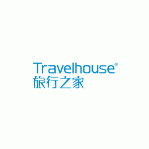 旅行之家