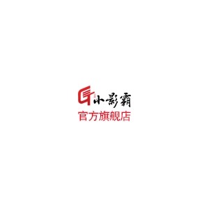 腾龙小影霸