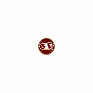 西府