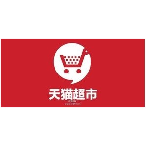 一线红人
