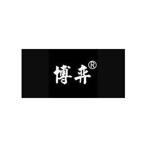 博弈家居