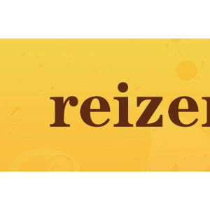 reizer