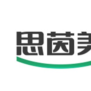 思茵美