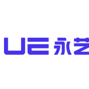 永艺/UE