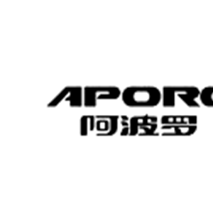 阿波罗/APORO
