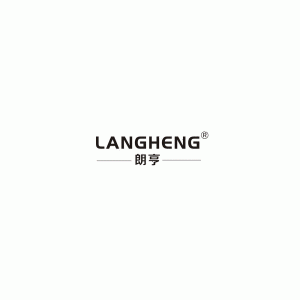 朗亨/LANGHENG