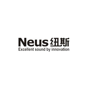 纽斯/Neus