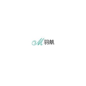 羽舧