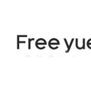 自由悦/FREE YUE